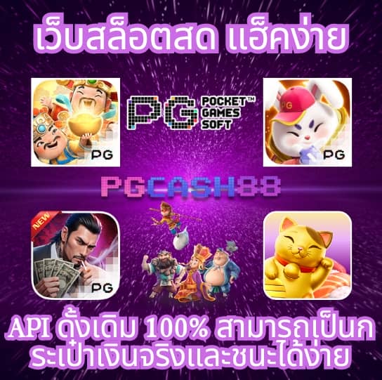 สล็อต9999