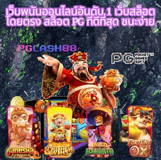 สล็อต9999